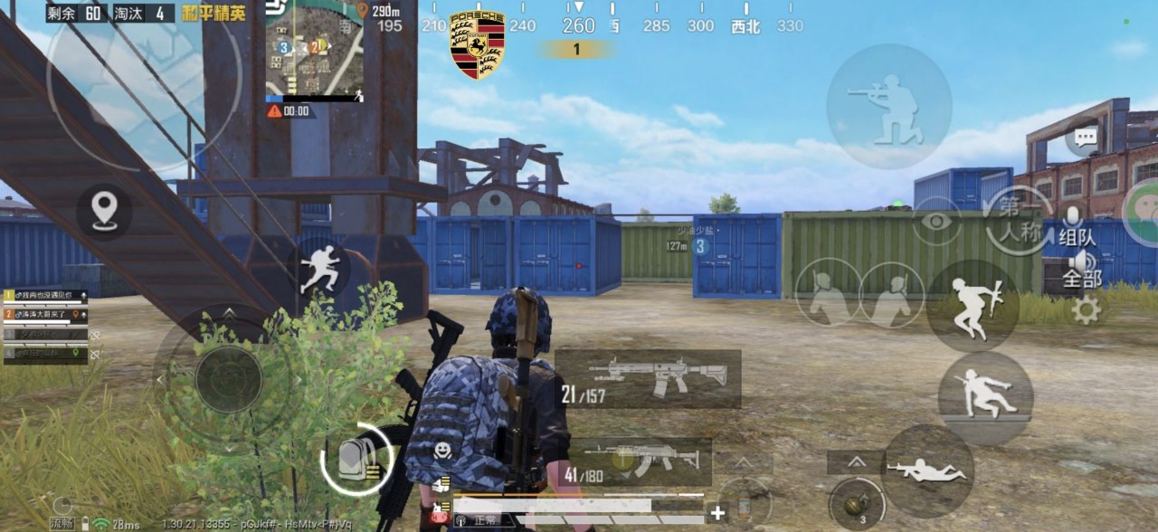 如何选择可靠的和平精英辅助？的配图，内容相关：过度依赖辅助可能导致玩家技术退化，一旦失去外挂便无法正常游戏。建议将辅助作为临时提升体验的工具，而非...